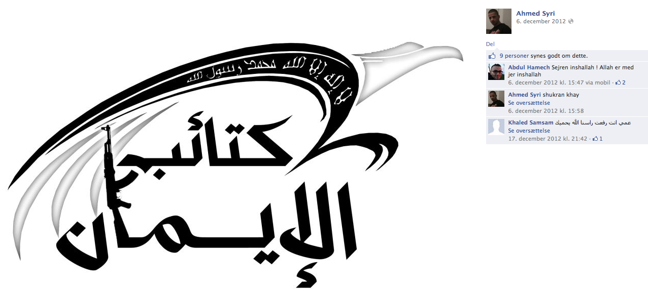Ahmed Samsam fremviser på Facebook stolt logoet for terrorgruppen "Kata’ib Al Iman" ("Brigaden af Tro") som han er tilnyttet. 
