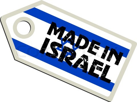 2566861-381209-vector-label-made-in-israel